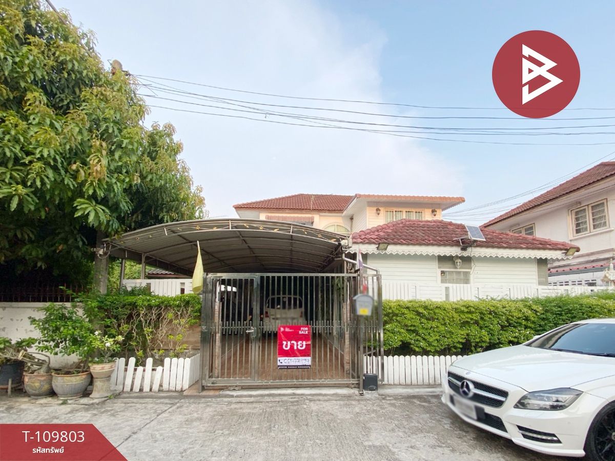 ขายบ้านปทุมธานี รังสิต ธรรมศาสตร์ : ขายบ้านเดี่ยว ซ.ลำลูกกา11/4 เนื้อที่ 54 ตร.วา ลำลูกกา ปทุมธานี