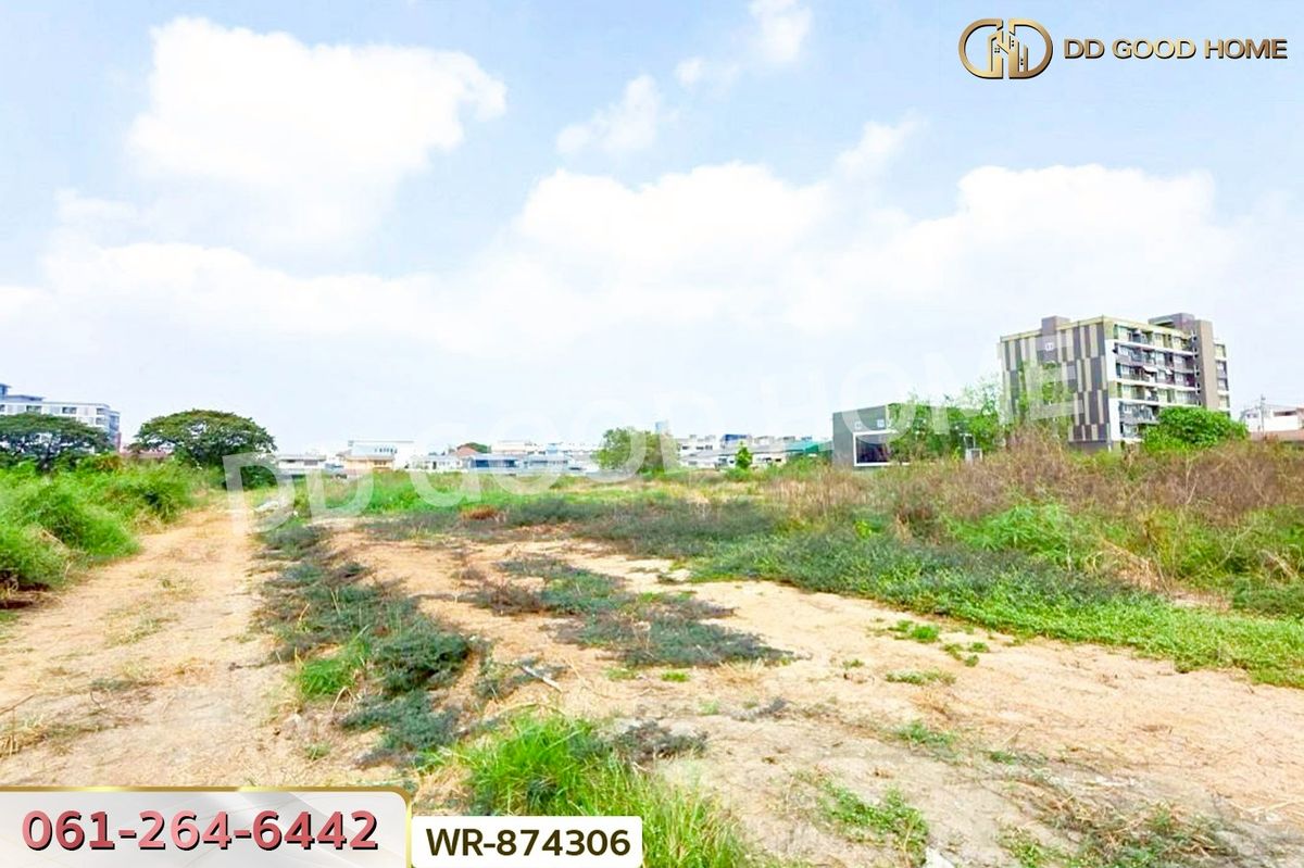 ขายที่ดินลาดพร้าว101 แฮปปี้แลนด์ : WR-874306 ที่ดิน 120 ตร.ว. ซ.คู้บอน 16/2 บางกะปิ กรุงเทพฯ ใกล้แฟชั่น ไอส์แลนด์