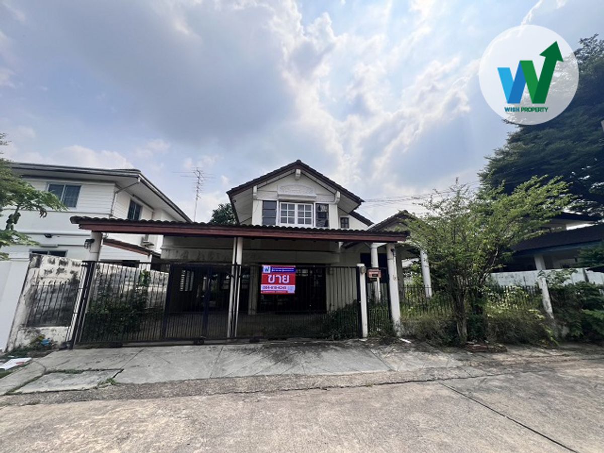For SaleHouseChaengwatana, Muangthong : For Sale land size 73.40 sq.wah, usable area 150 sq.m. Located in Soi Chaeng Watthana