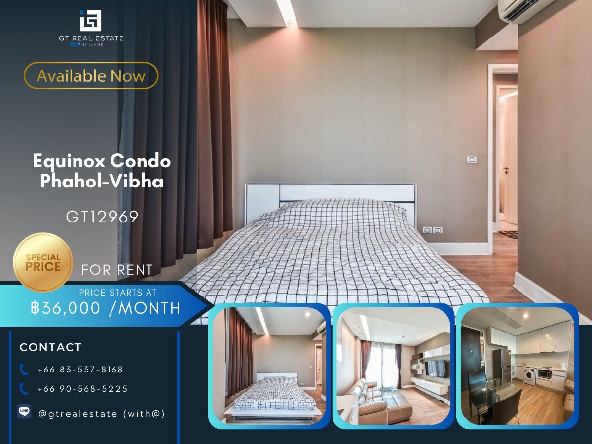 ให้เช่าคอนโดลาดพร้าว เซ็นทรัลลาดพร้าว : คอนโด Equinox Condo Phahol-Vibha เดินทางสะดวก ใกล้รถไฟฟ้าบีทีเอส มีรถรับส่ง เฟอร์นิเจอร์ครบ พร้อมอยู่ทันที