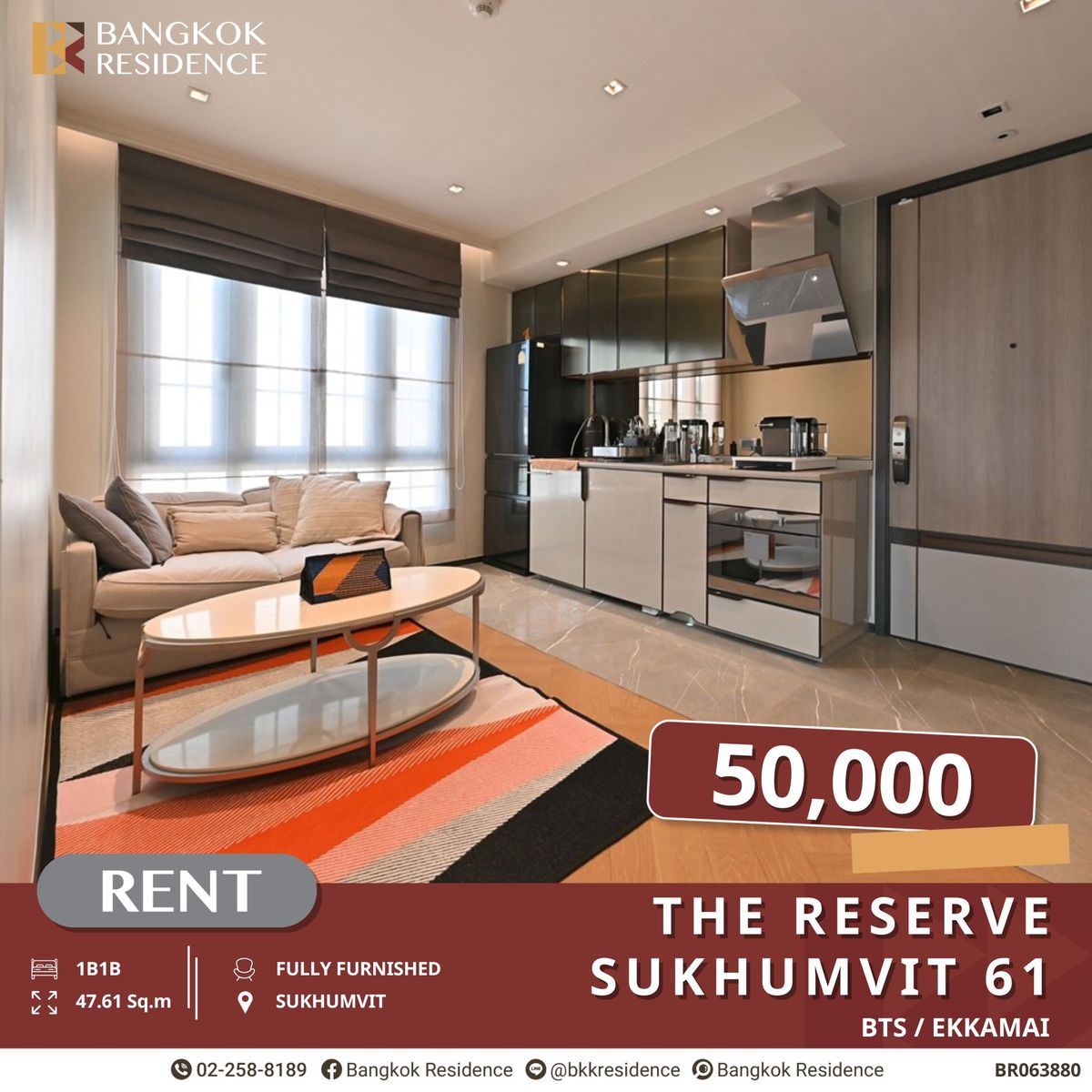 ให้เช่าคอนโดสุขุมวิท อโศก ทองหล่อ : The Reserve Sukhumvit 61 ยูนิตส่วนตัวให้เช่าระดับพรีเมี่ยม ใกล้ BTS เอกมัย