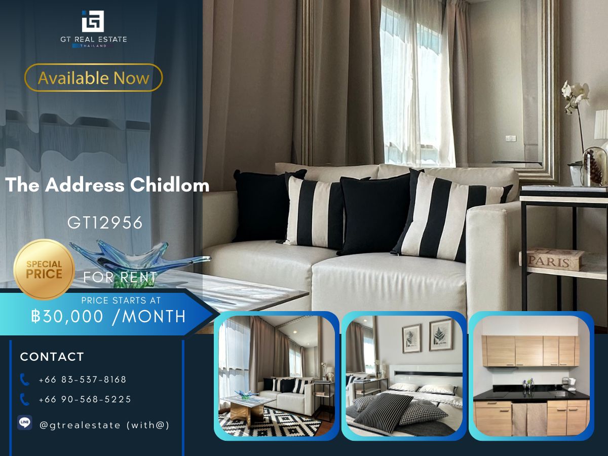 For RentCondoWitthayu, Chidlom, Langsuan, Ploenchit : The Address Chidlom condo is convenient to travel near the BTS train. Ready to stay immediately  