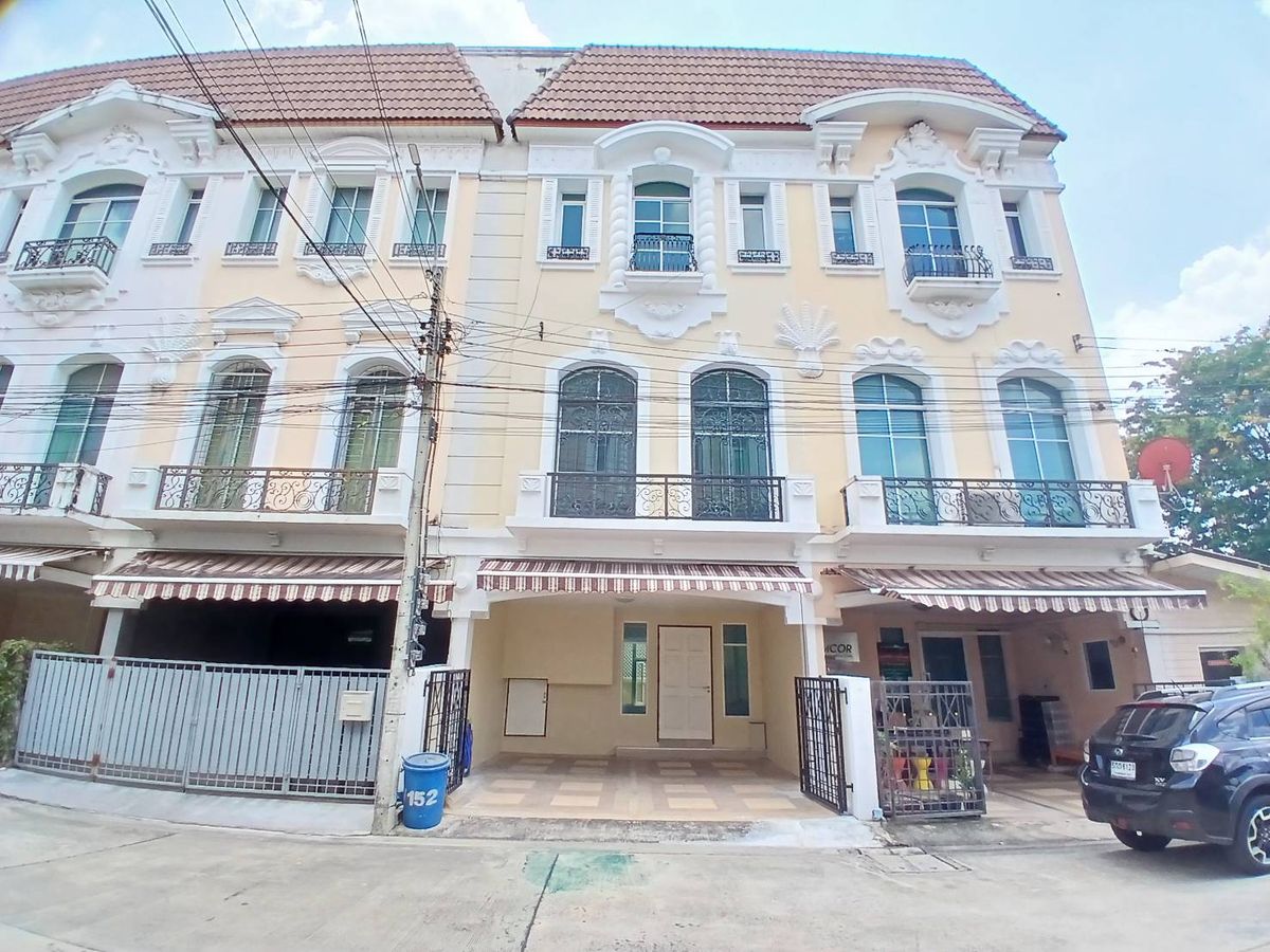 ขายทาวน์โฮมเกษตรศาสตร์ รัชโยธิน : ขายทาวน์โฮม บ้านกลางเมือง มอนติ-คาร์โล รัชวิภา รีโนเวทแล้ว Line: @katagent