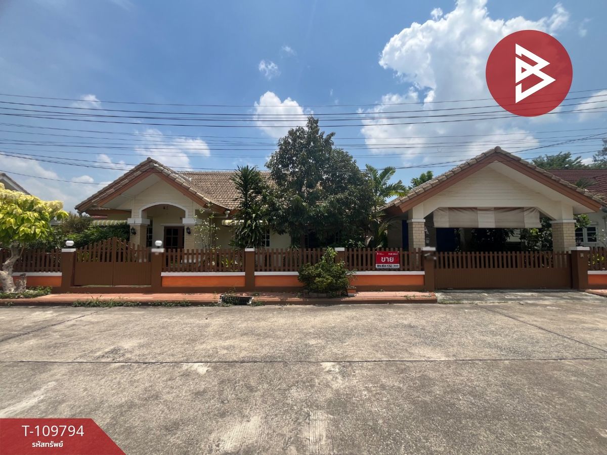 ขายบ้านศรีราชา แหลมฉบัง บ้านบึง : ขายบ้านเดี่ยว หมู่บ้านฟอร์เรสต้า1 (Forresta1) ศรีราชา ชลบุรี