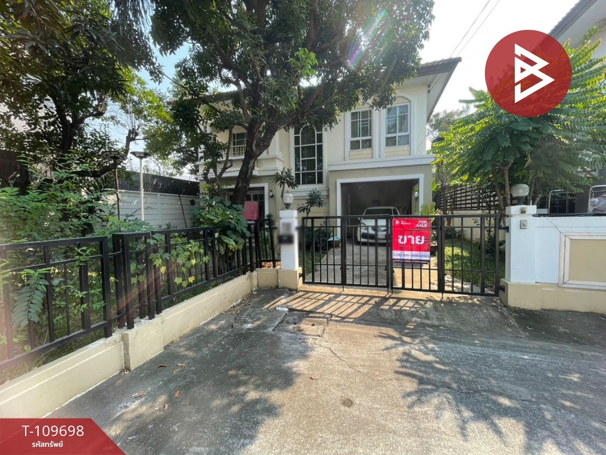 ขายบ้านนวมินทร์ รามอินทรา : ขายบ้านเดี่ยว หมู่บ้านภัสสร19 วัชรพล-วงแหวน (Passorn19 Watcharaphon) สายไหม กรุงเทพมหานคร