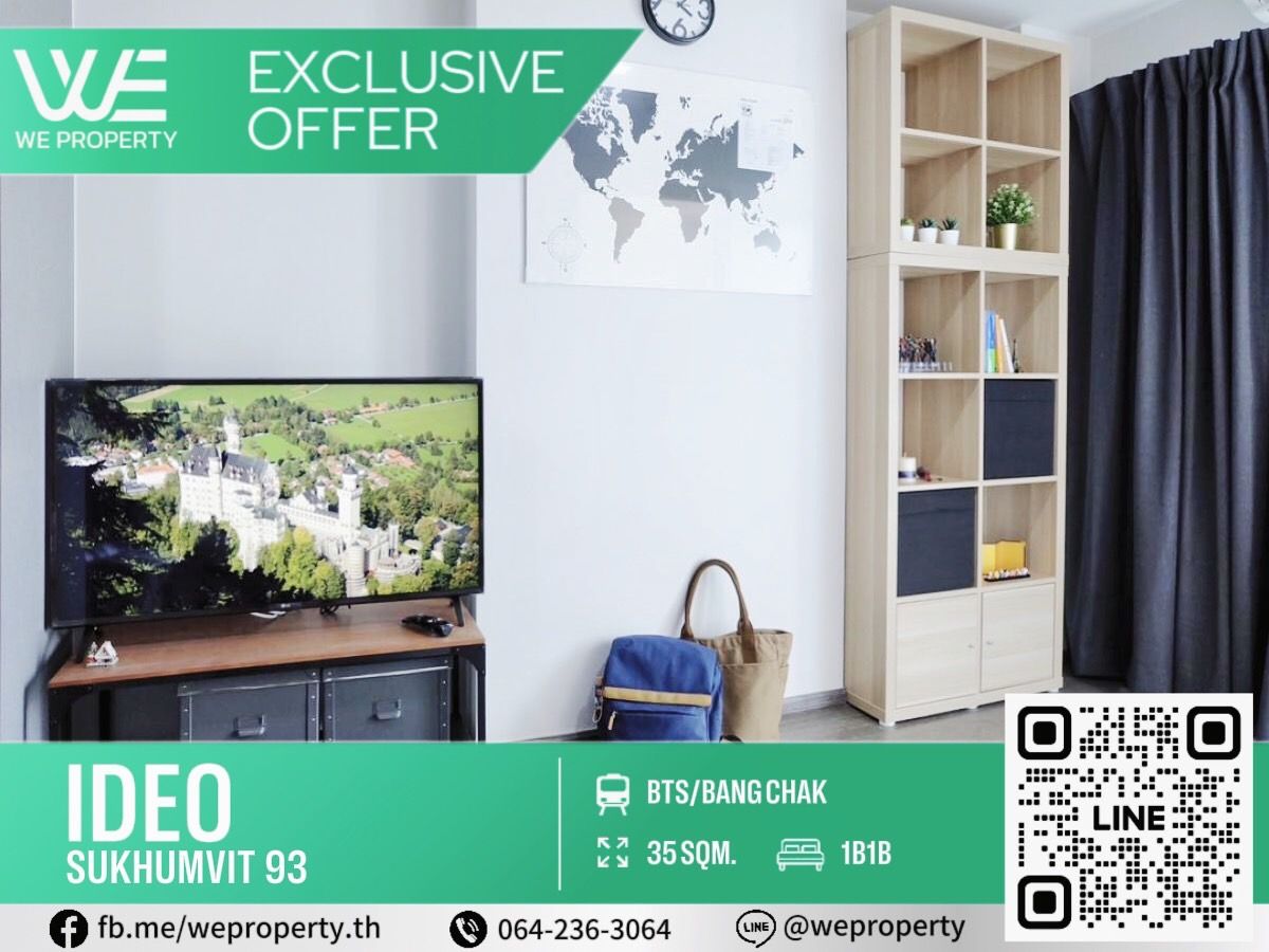 For SaleCondoOnnut, Udomsuk : Beautiful room, garden view Firing ⭐ideo Sukhumvit 93 (IDO Sukhumvit 93)