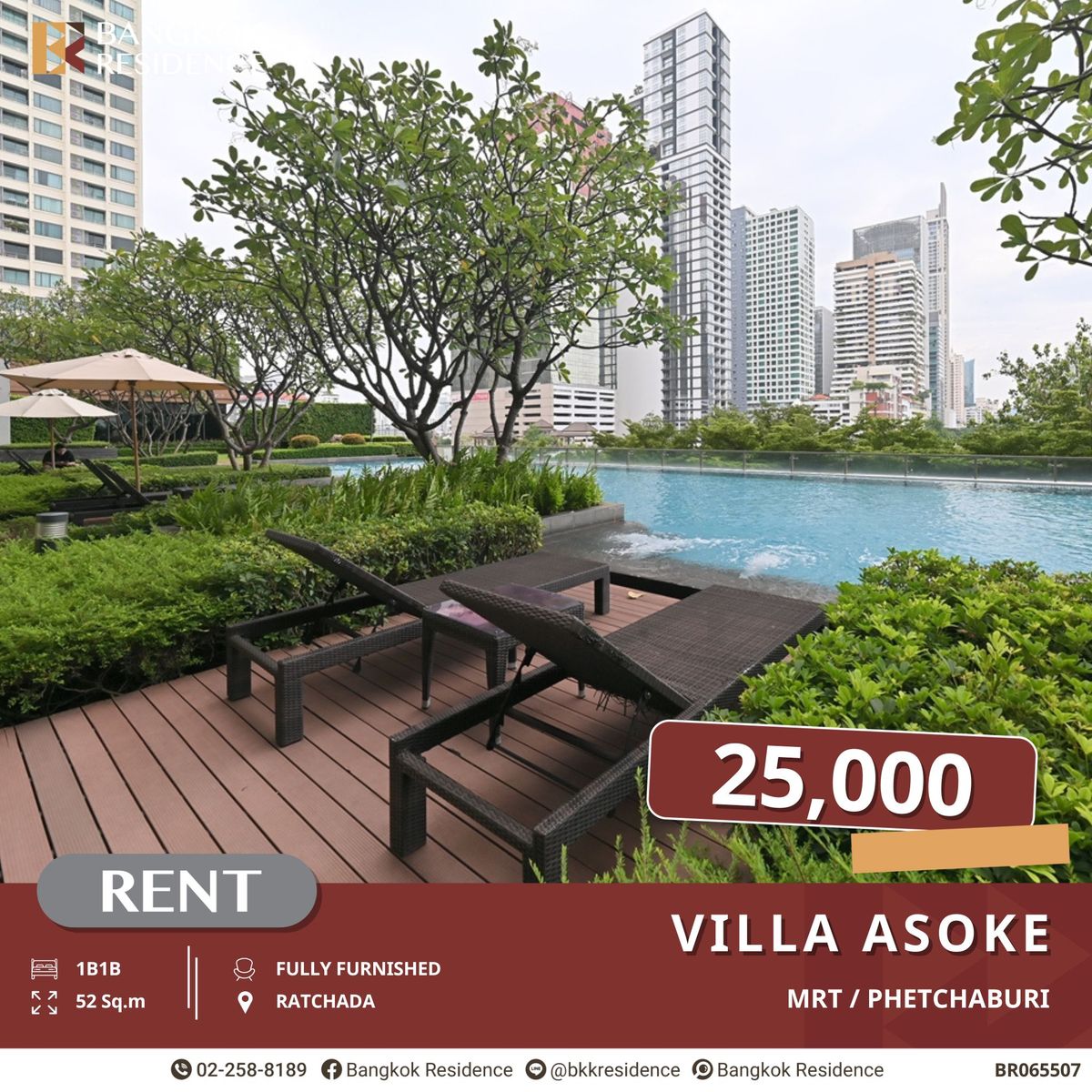 For RentCondoRama9, Petchburi, RCA : Villa Asoke - 1 Bedroom Condo for Rent near MRT Phetchaburi