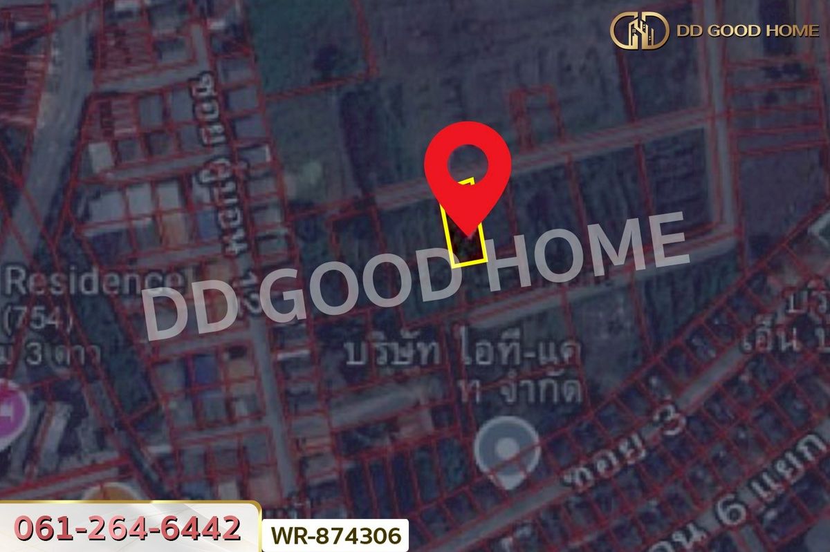 ขายที่ดินลาดพร้าว101 แฮปปี้แลนด์ : WR-874306 ที่ดิน 120 ตร.ว. ซ.คู้บอน 16/2 บางกะปิ กรุงเทพฯ ใกล้แฟชั่น ไอส์แลนด์