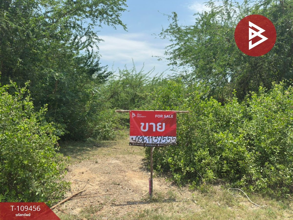 For SaleLandCha-am Phetchaburi : There are 4 plots of land for sale, total area of ​​3 ngan 84 sq.wah, Cha -am, Phetchaburi.