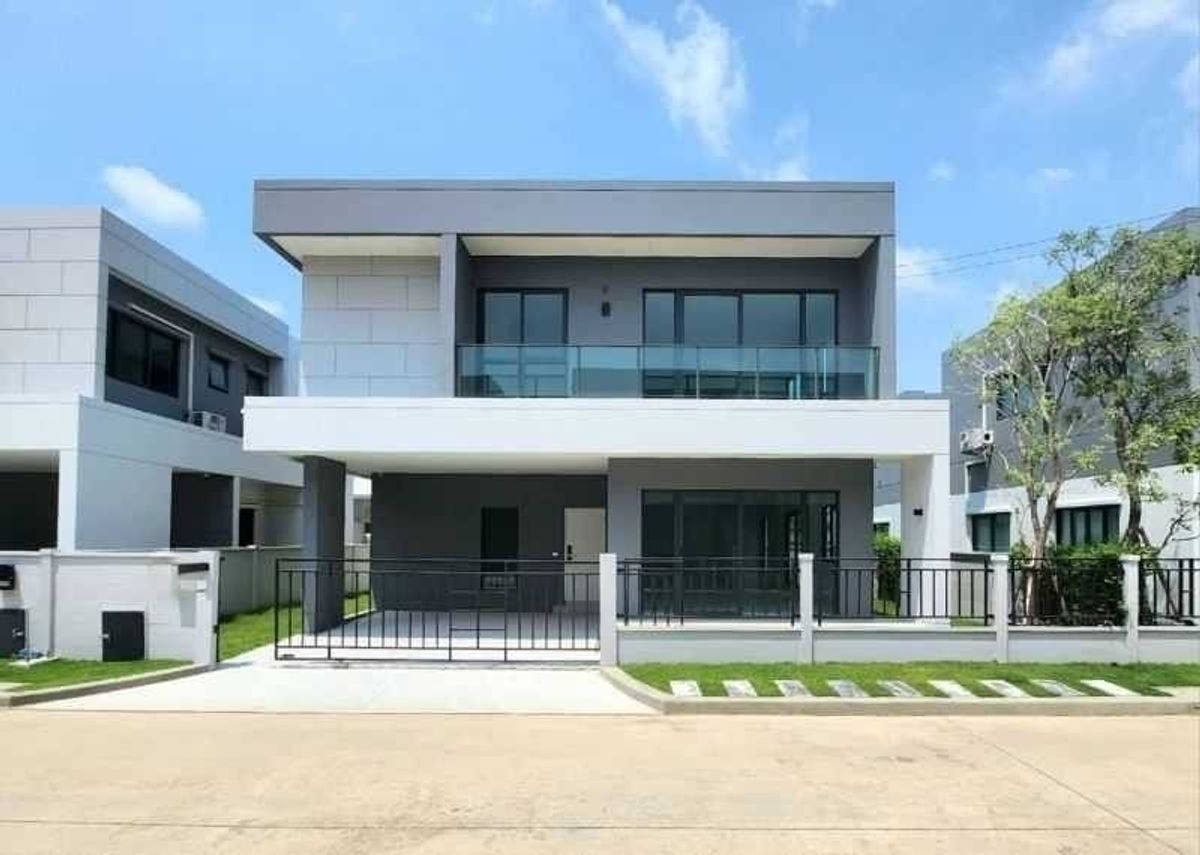 บ้านบางนา แบริ่ง ลาซาล : เซนโทร บางนา