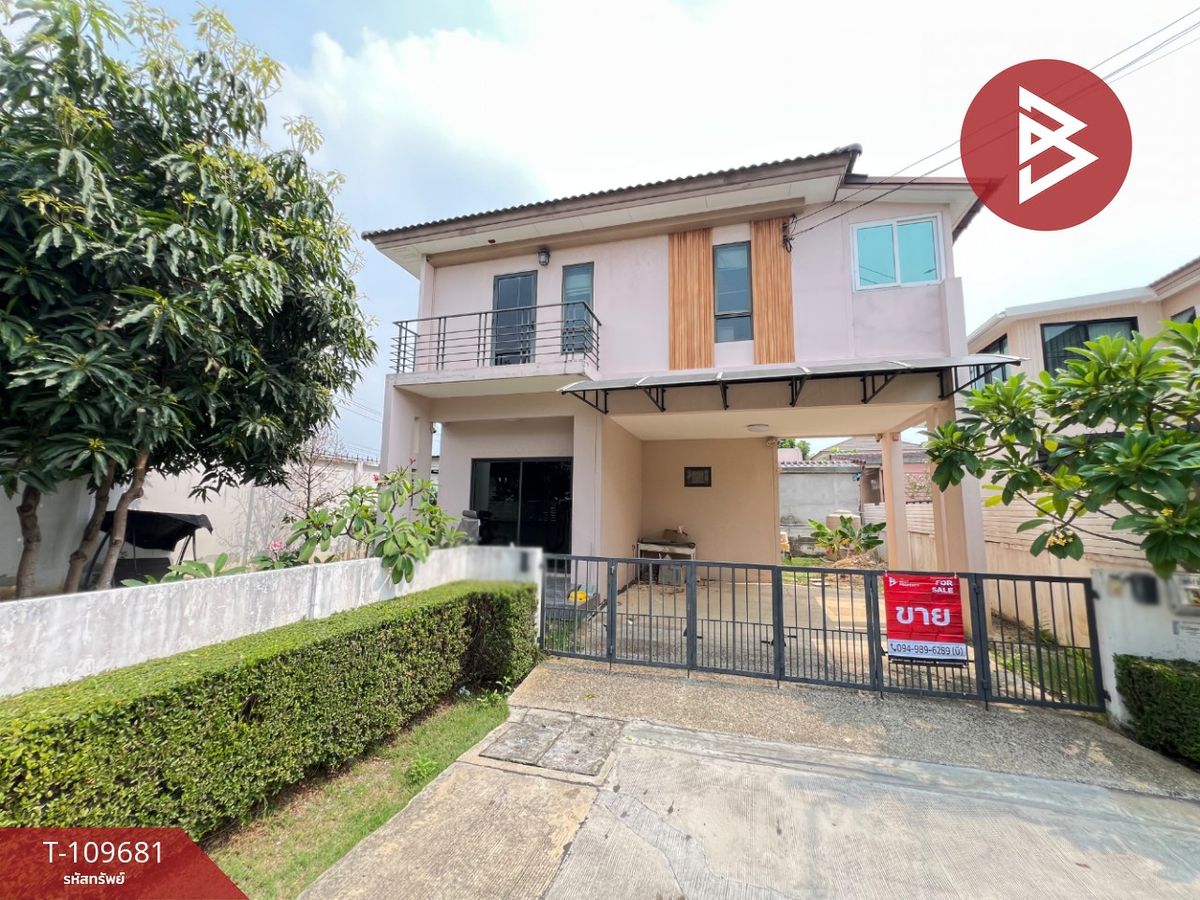 ขายบ้าน : ขายบ้านเดี่ยว หมู่บ้านธนาวิลเลจ2 พระราม5-บางใหญ่ (Thana Village2 Rama5-Bangyai) นนทบุรี
