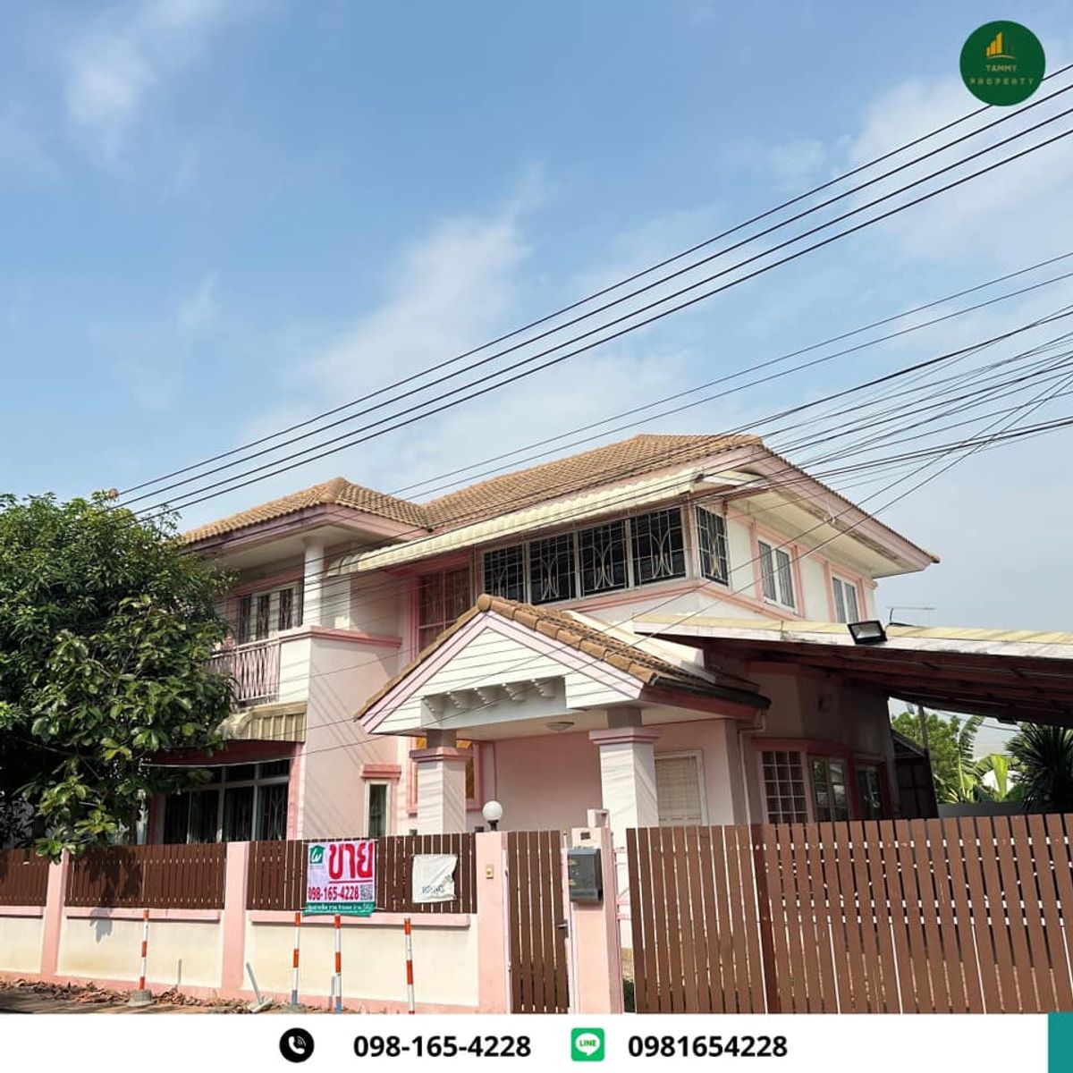 For SaleHouseLadkrabang, Suwannaphum Airport : 2 -storey detached house, ready to be at the most bang location, near IKEA Mega Bangna, only 4.6 million. Pay this price. Have a location like this Cant find anymore!