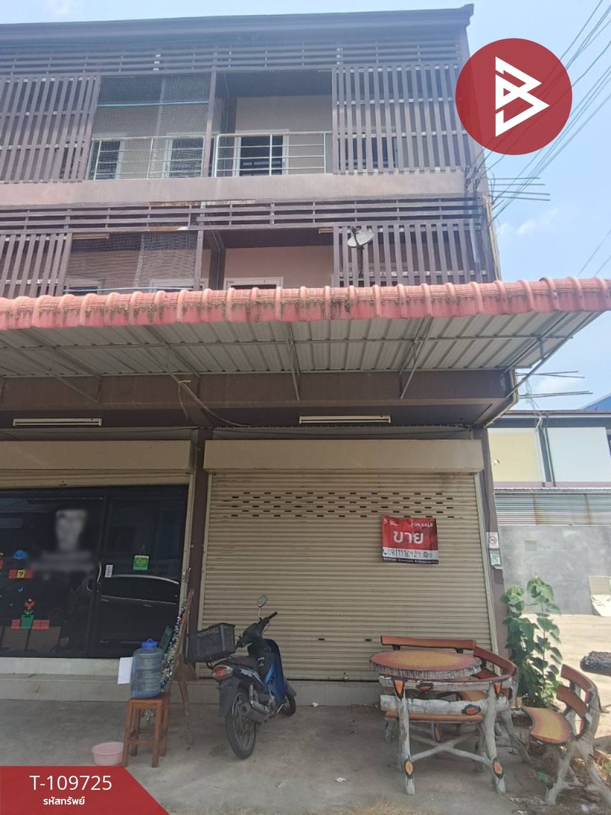 ขายอาคารพาณิชย์อุตรดิตถ์ : ขายอาคารพาณิชย์ 3 ชั้น เนื้อที่ 16 ตร.วา ท่าอิฐ อุตรดิตถ์