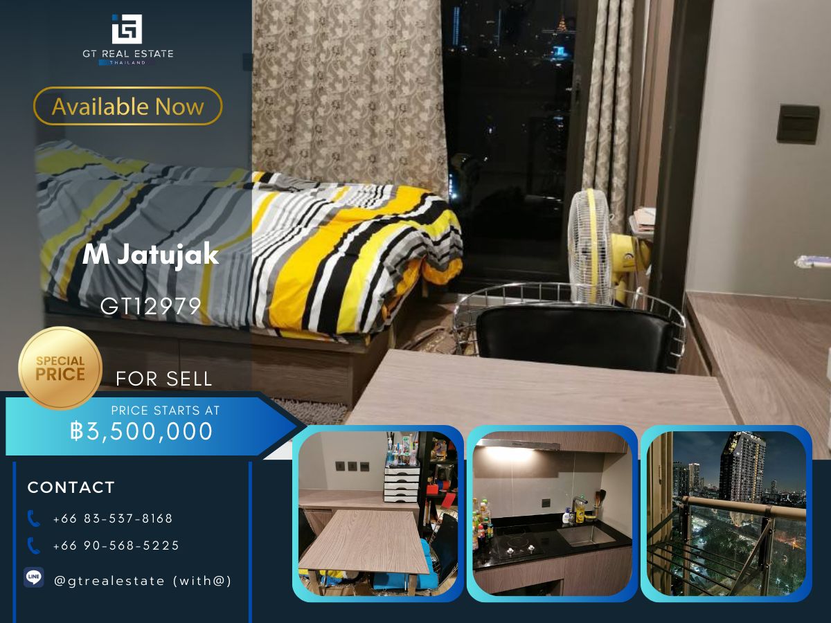 For SaleCondoSapankwai,Jatujak : Condo M Jatujak is convenient to travel near the BTS train.  