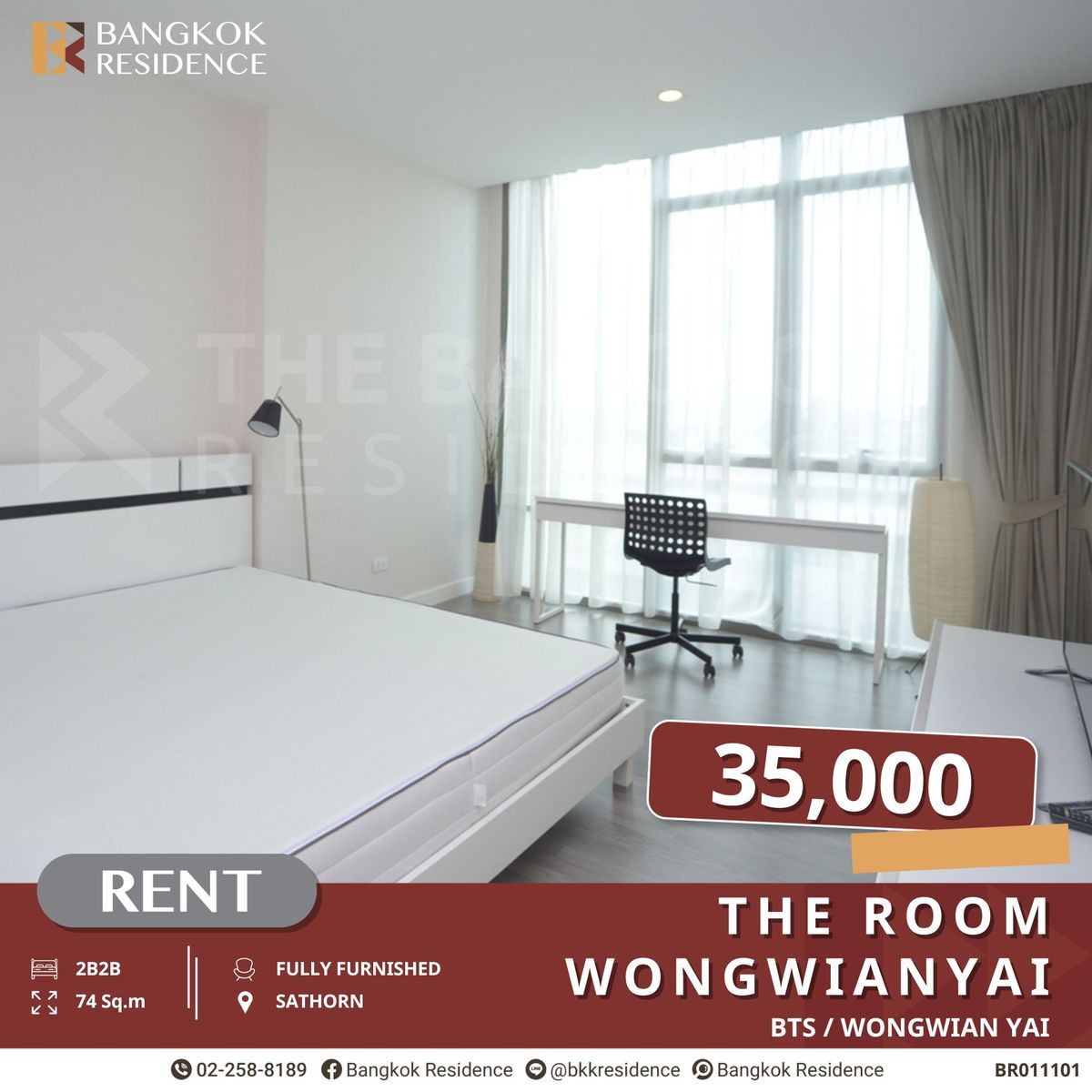 ให้เช่าคอนโดวงเวียนใหญ่ เจริญนคร : The Room Wongwianyai ยูนิต 2 ห้องนอนพร้อมอยู่ ราคาพิเศษ ใกล้ BTS วงเวียนใหญ่