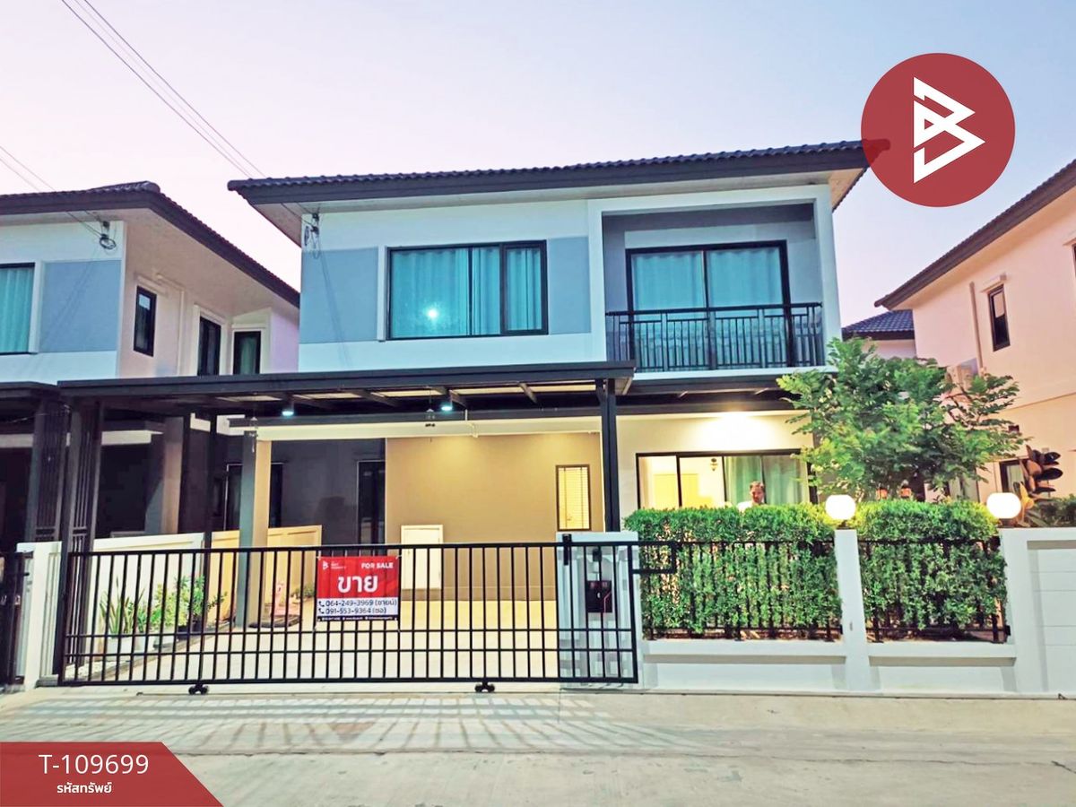 For SaleHouseChachoengsao : Twin house for sale, Britania Village, Bang Na Km 42 (Britania Bangna Km.42) Chachoengsao