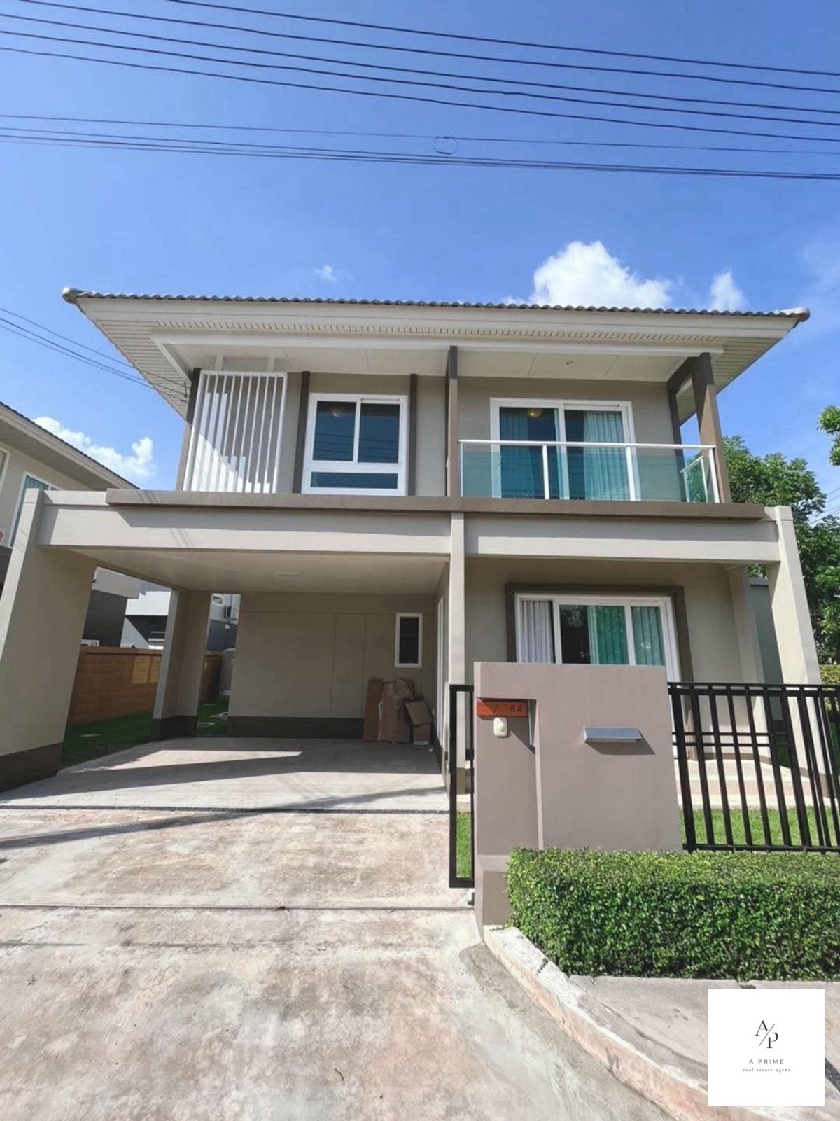 For RentHouseKhon Kaen : Rent a detached house, Burasiri Khon Kaen