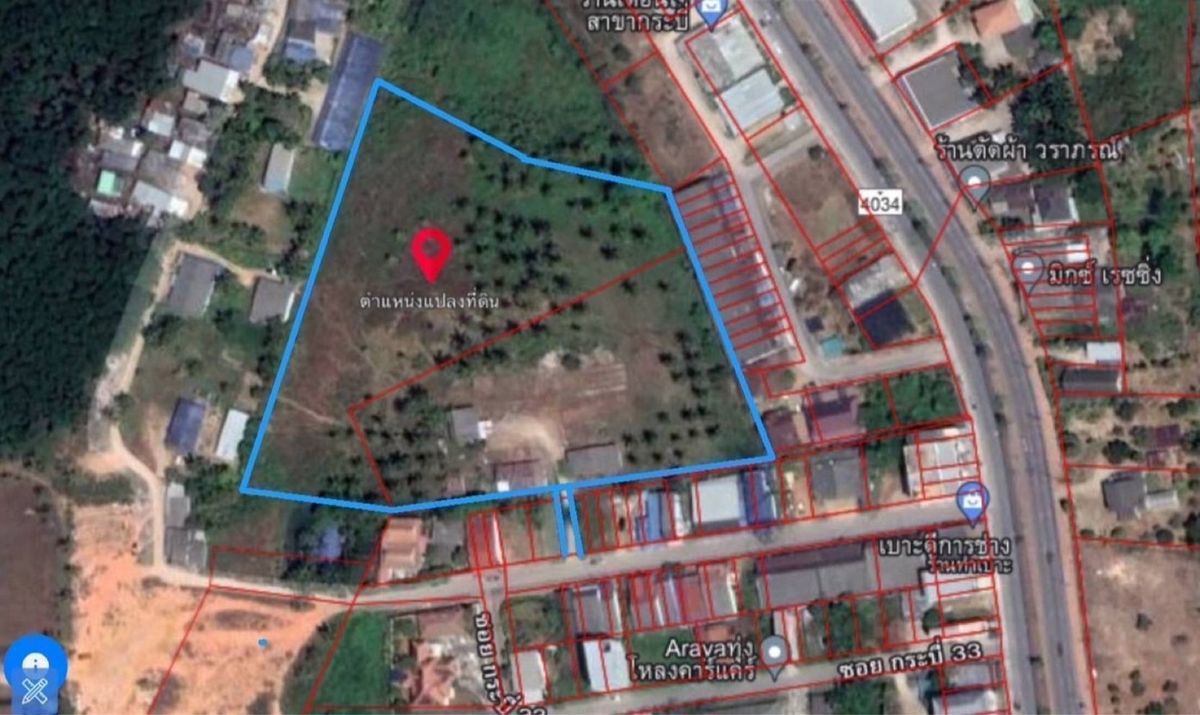 For SaleLandKrabi : 11 rai of land, Mueang Krabi District / (Sell), Vacant Land 11 Rai Mueang Krabi District / (For Sale) Cof673