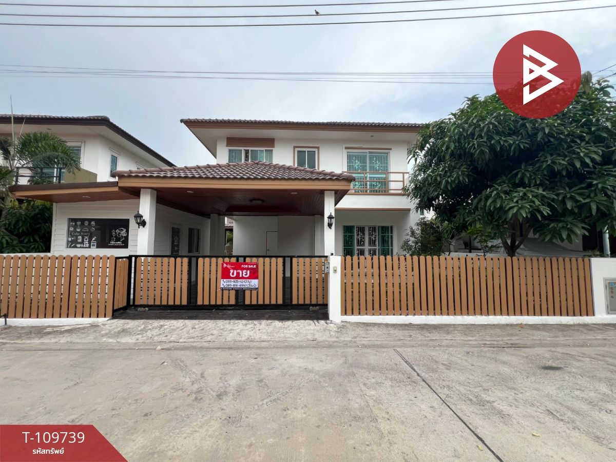 For SaleHouseChachoengsao : House for sale Sukhumvit Lite Bang Pakong, Chachoengsao
