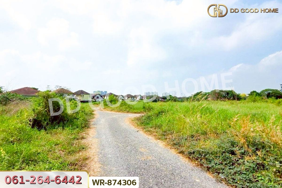 ขายที่ดินลาดพร้าว101 แฮปปี้แลนด์ : WR-874306 ที่ดิน 120 ตร.ว. ซ.คู้บอน 12 บางกะปิ กรุงเทพฯ ใกล้แฟชั่น ไอส์แลนด์