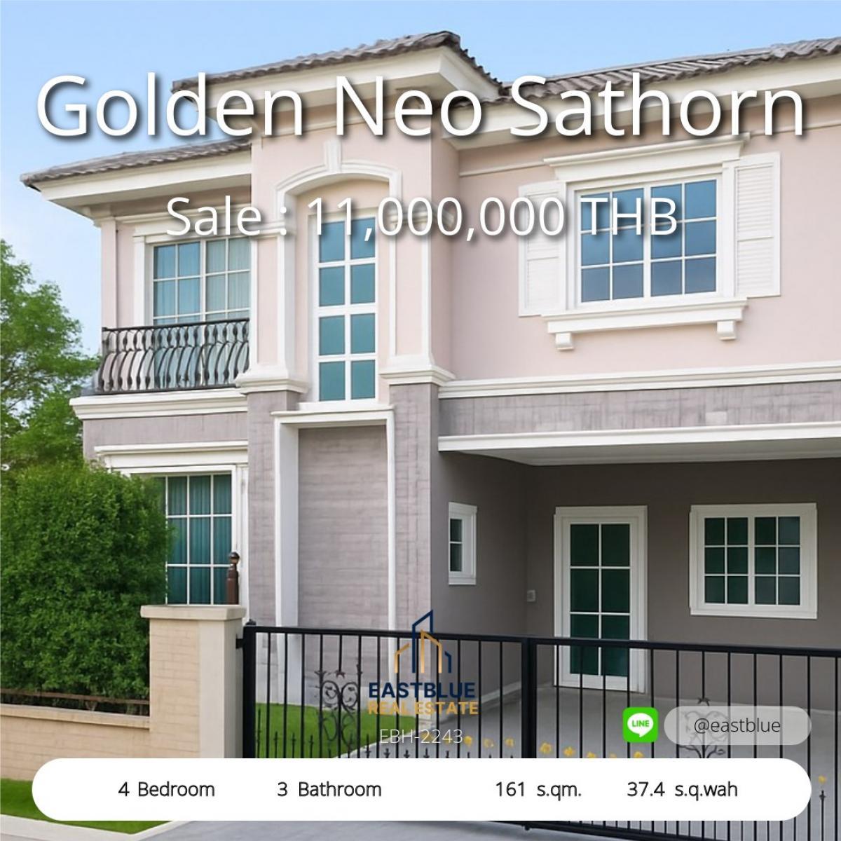 For SaleHouseThaphra, Talat Phlu, Wutthakat : Selling a twin house, RARE, with a single private garden in the Golden Neo project.