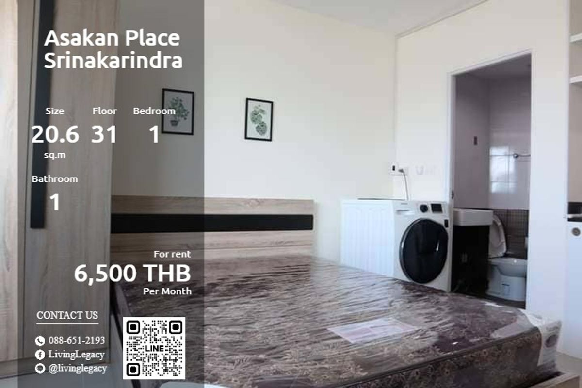 ให้เช่าคอนโดพัฒนาการ ศรีนครินทร์ : LW0EWXM4 ให้เช่าคอนโด Asakan Place Srinakarindra 20.65 ตร.ม. ชั้น 31 line id : @livinglegacy