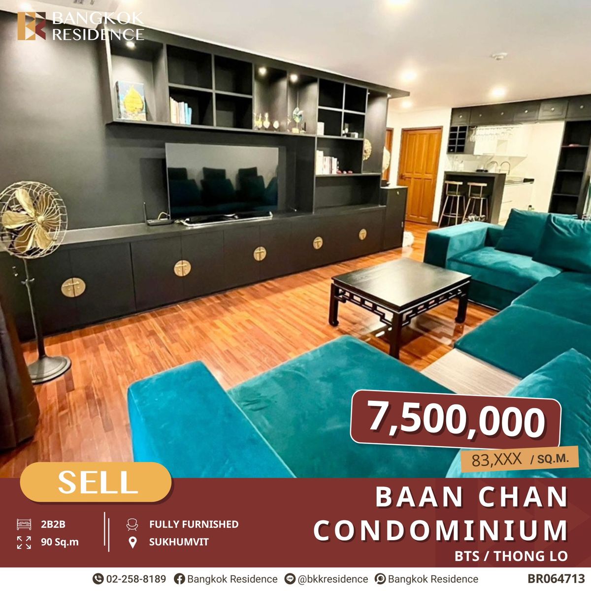 ขายคอนโดสุขุมวิท อโศก ทองหล่อ : Baan Chan Condominium คอนโด Low-Rise ทำเลศักยภาพ ใกล้ BTS ทองหล่อ