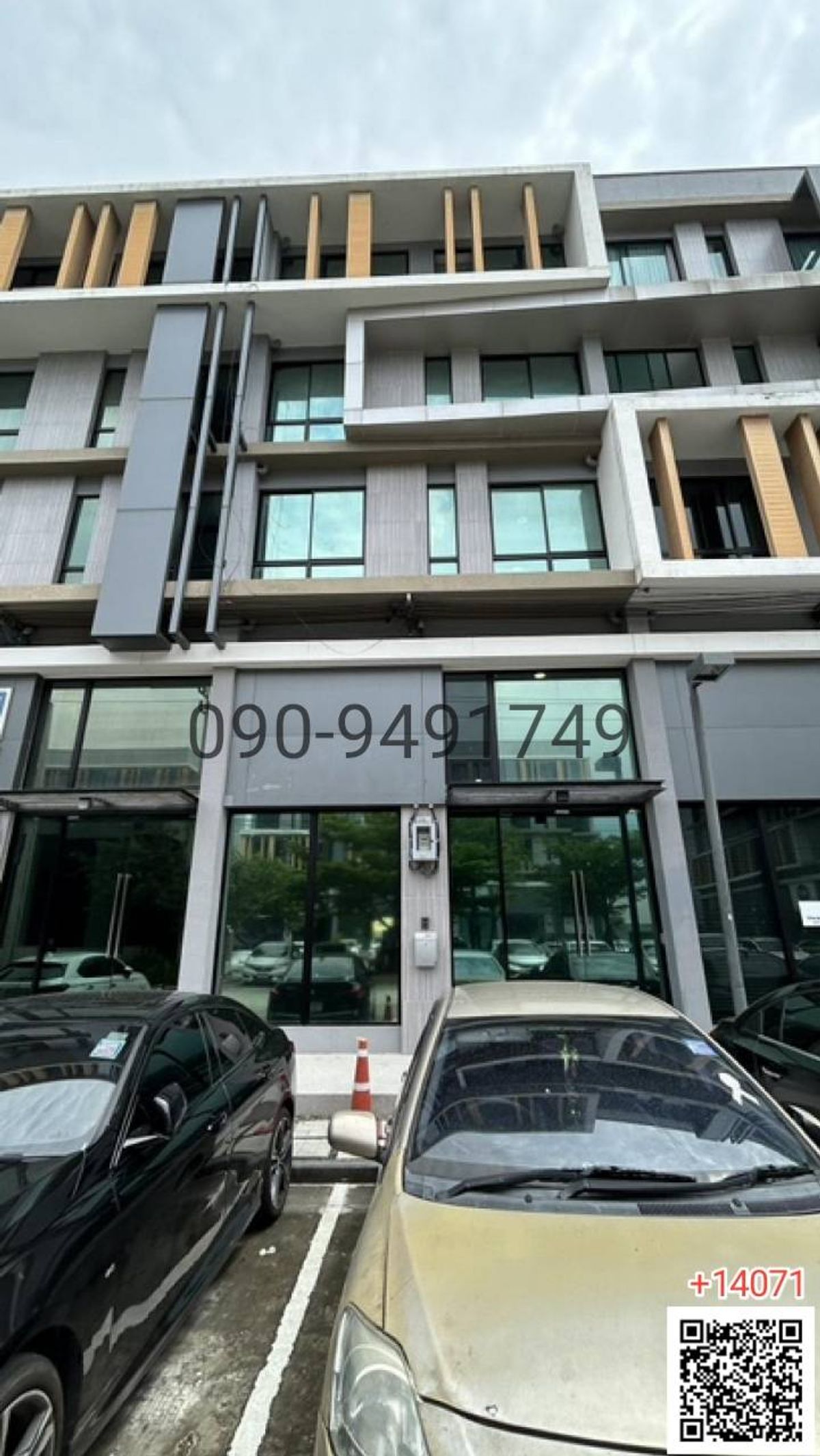 ให้เช่าสำนักงานเกษตร นวมินทร์ ลาดปลาเค้า : เช่า Home office 4.5 ชั้น  Nirvana@Work ลาดพร้าว-เกษตรนวมินทร์  พร้อมเข้าอยู่