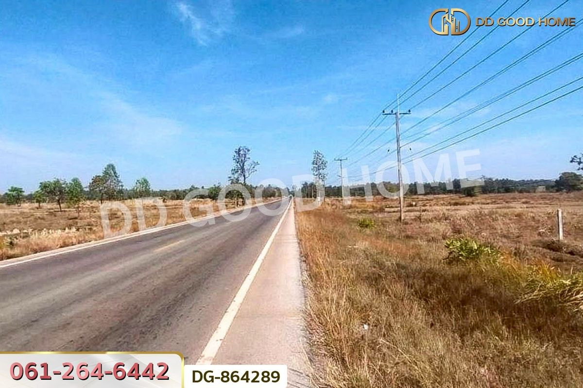 ขายที่ดินสกลนคร : LU-864289 ที่ดินพรรณานิคม 14 ไร่ 196 ตร.ว. สกลนคร ใกล้วัดป่าแสนสุข