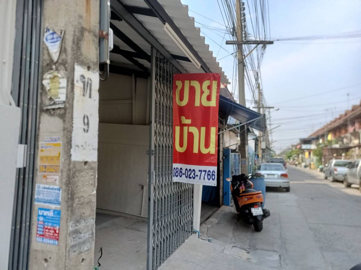 ขายทาวน์โฮมบางแค เพชรเกษม : ขายทาวน์เฮ้าส์ 2ชั้น ม.หนองแขม ใกล้ตลาด คุณตาพลอย มีร้าน7-11 มินิบิ๊กซี เขตหนองแขม จังหวัดกรุงเทพมหานคร