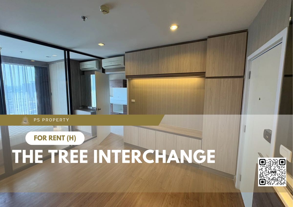 ให้เช่าคอนโดบางซื่อ วงศ์สว่าง เตาปูน : ให้เช่า ✨ The Tree Interchange ✨ เฟอร์นิเจอร์ และ เครื่องใช้ไฟฟ้าครบ ทพ บางโพ