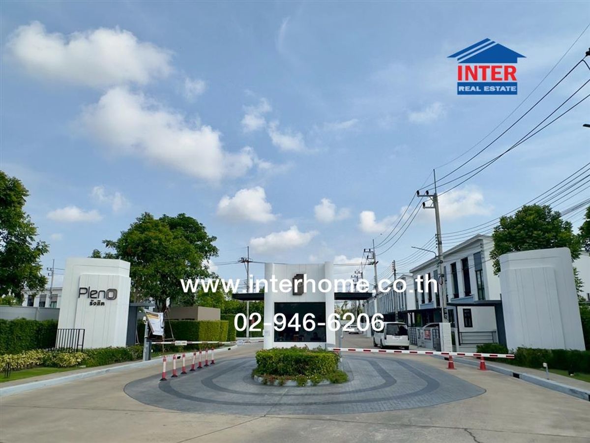 ขายทาวน์โฮมปทุมธานี รังสิต ธรรมศาสตร์ : ทาวน์เฮ้าส์ 2 ชั้น 16.4 ตร.ว. หมู่บ้านพลีโน่รังสิต ใกล้แยกบ้านกลาง ถนนรังสิต-ปทุมธานี ถนนติวานนท์ เมืองปทุมธานี ปทุมธานี