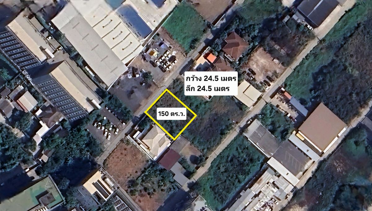 For SaleLandNawamin, Ramindra : 1 empty land 50 sq.w. Ram Inthra 97 / (Selling), Vacant Land 1 NGAN 50 SQ. M. Ramintra 97 / (For Sale) TAN778