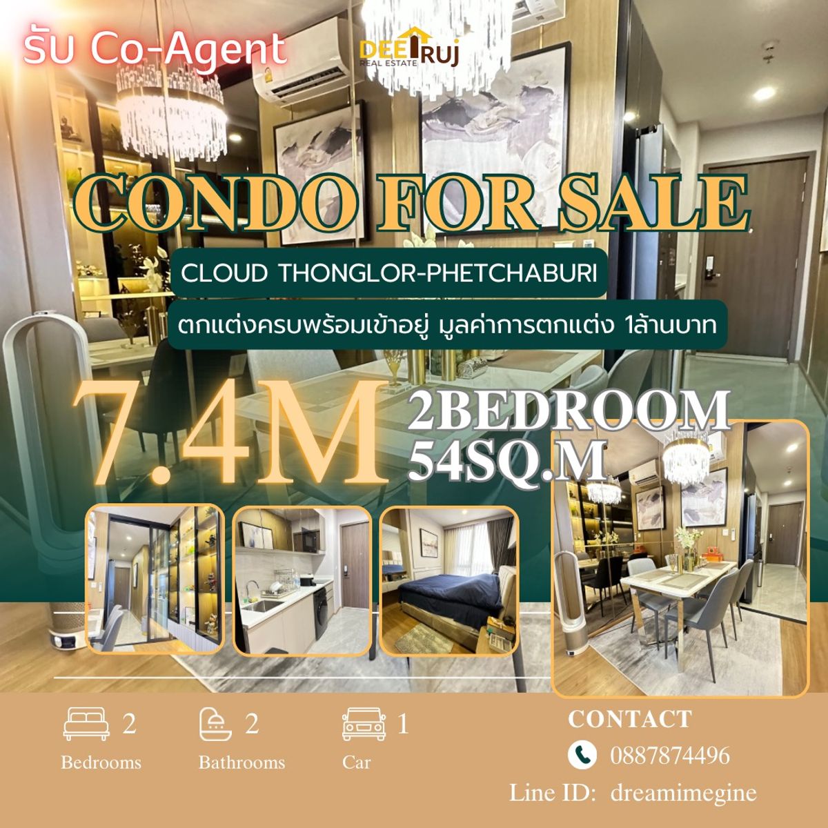 ขายคอนโดพระราม 9 เพชรบุรีตัดใหม่ RCA : Condo Cloud Thonglor-Phetchaburi for sale 2Bedroom 