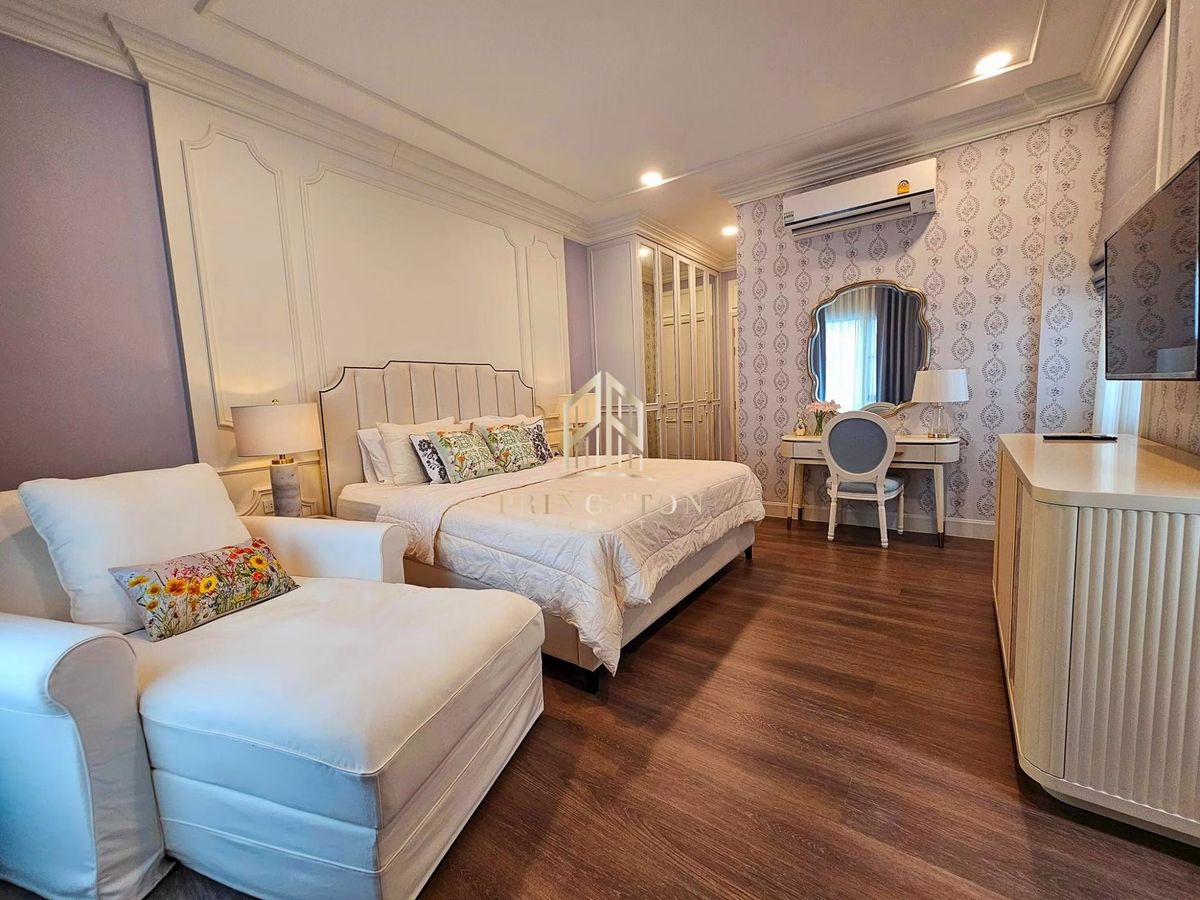 บ้านพัฒนาการ ศรีนครินทร์ : ขายหรือให้เช่าบ้านเดี่ยว นันทวัน พระราม 9 กรุงเทพกรีฑาตัดใหม่ 📞092-4252445 Nantawan Rama 9 New Krungthep Kreetha