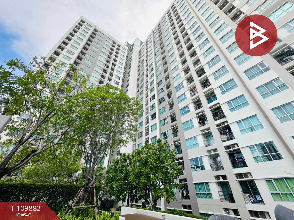 ขายคอนโดคลองเตย กล้วยน้ำไท : ขายคอนโด แอสปาย พระราม 4 (Aspire Rama 4) กรุงเทพมหานคร
