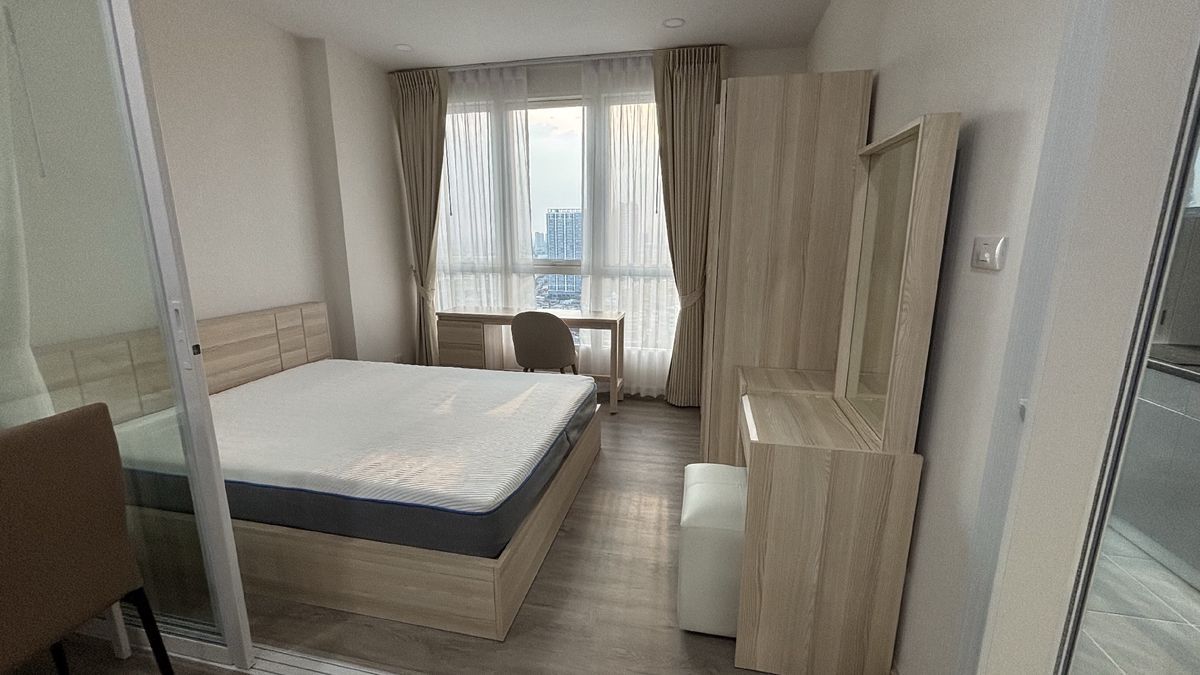 ให้เช่าคอนโดบางแค เพชรเกษม : 🔥🔥29485🔥🔥ให้เช่าSupalai Loft Phasi Charoen 🌐 𝙇𝙄𝙉𝙀@ : @fastforrentcondo