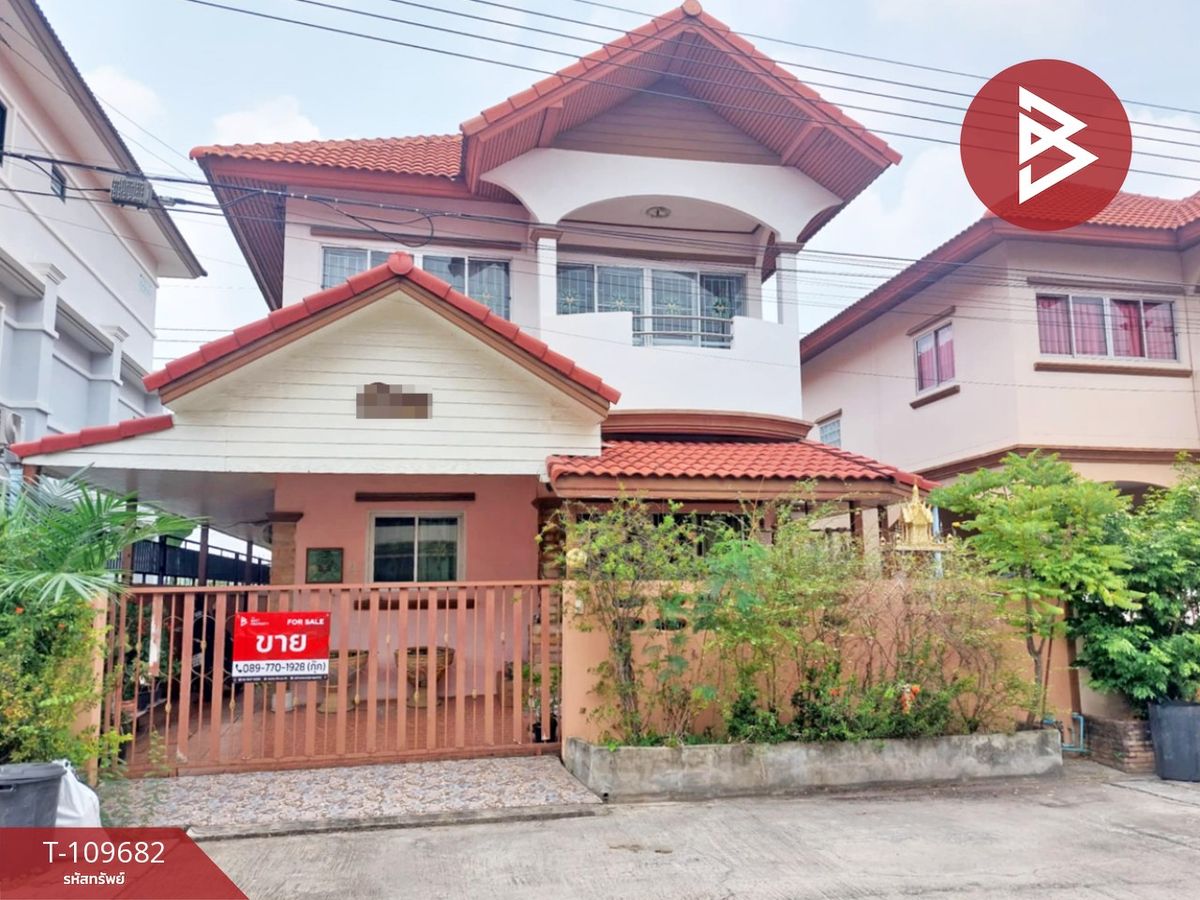 ขายบ้านบางแค เพชรเกษม : ขายบ้านเดี่ยว หมู่บ้านชื่นสุข บางแค กรุงเทพมหานคร