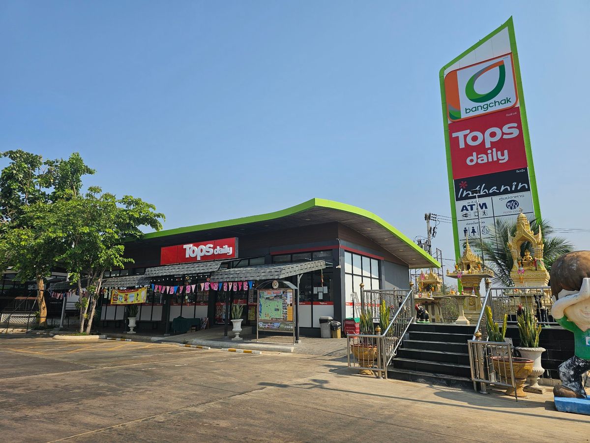 ขายที่ดินชะอำ เพชรบุรี : ขายที่ดิน 9 ไร่ 96 ตร.ว. วิวเขา ติดถนนหลวง พบ.4006 | แก่งกระจาน เพชรบุรี | ไร่ละ 800,000