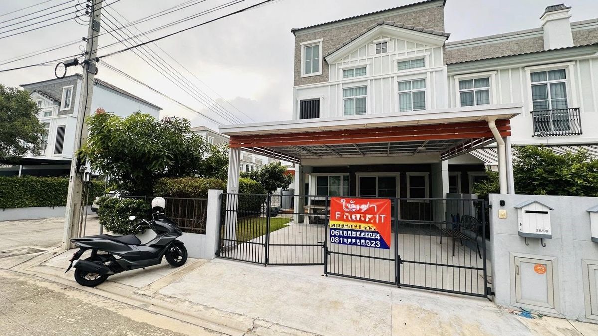 ให้เช่าทาวน์โฮมบางนา แบริ่ง ลาซาล : ให้เช่าบ้าน อินดี้ บางนา-รามคำแหง 2 ถนนบางนา-ตราด แขวงดอกไม้ เขตประเวศ กรุงเทพ (รหัสทรัพย์ TH2-134)