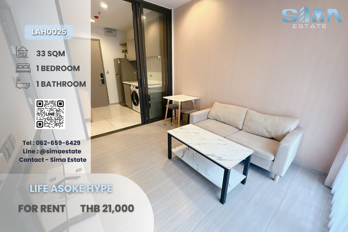 For RentCondoRama9, Petchburi, RCA : Rent ☁️Life Asoke Hype☁️ Beautiful room Good decoration Free ready to move in ☀️
