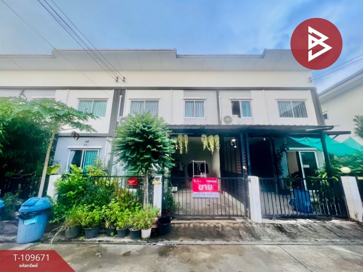 ขายทาวน์โฮมราษฎร์บูรณะ สุขสวัสดิ์ : ขายทาวน์เฮ้าส์ หมู่บ้านไลโอ บลิสซ์ ประชาอุทิศ-สุขสวัสดิ์ สมุทรปราการ