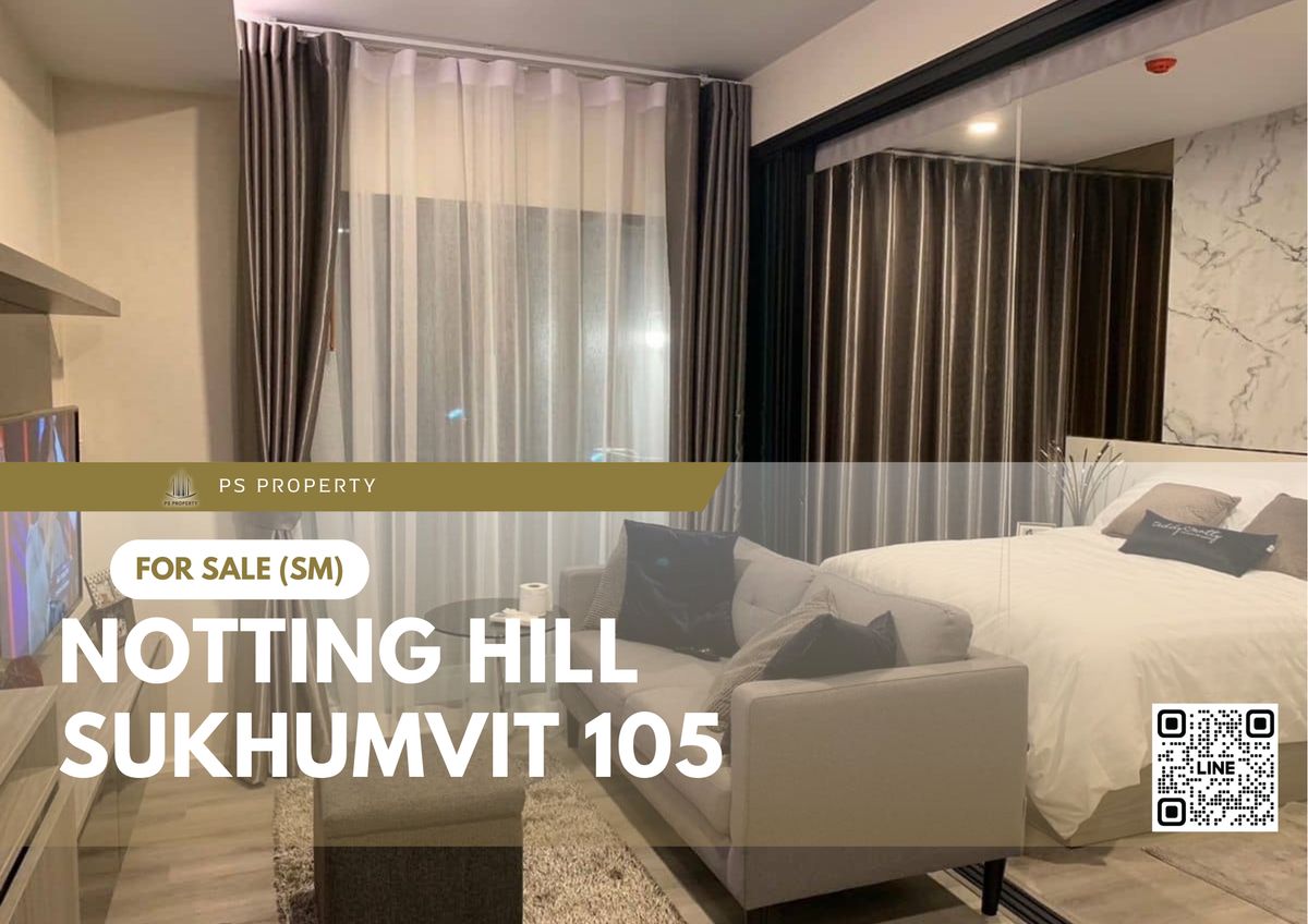 ขายคอนโดบางนา แบริ่ง ลาซาล : ขายด่วน 📍 Notting Hill Sukhumvit 105 📍 เฟอร์นิเจอร์ และ เครื่องใช้ไฟฟ้าครบ ใกล้ BTS แบริ่ง