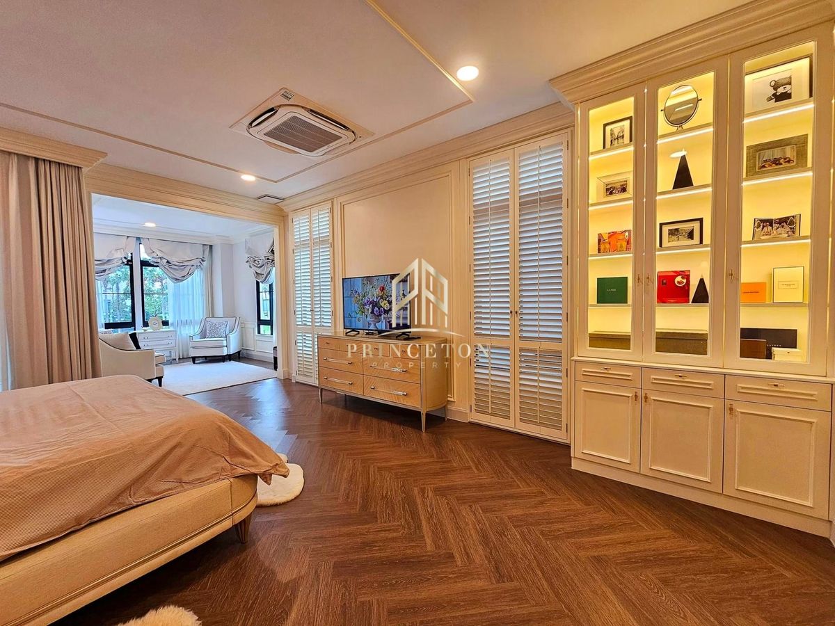 บ้านพัฒนาการ ศรีนครินทร์ : ขายหรือให้เช่าบ้านเดี่ยว นันทวัน พระราม 9 กรุงเทพกรีฑาตัดใหม่ 📞092-4252445 Nantawan Rama 9 New Krungthep Kreetha