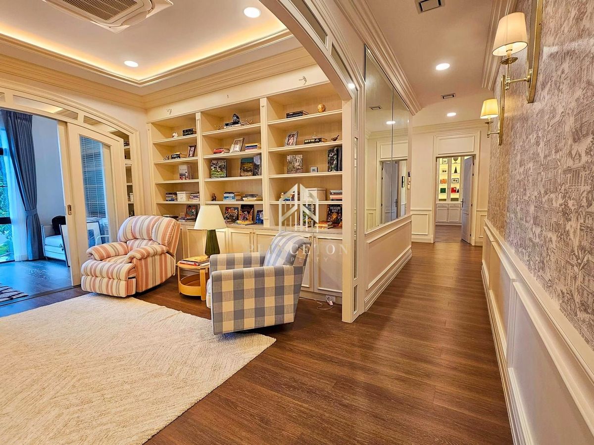 บ้านพัฒนาการ ศรีนครินทร์ : ขายหรือให้เช่าบ้านเดี่ยว นันทวัน พระราม 9 กรุงเทพกรีฑาตัดใหม่ 📞092-4252445 Nantawan Rama 9 New Krungthep Kreetha