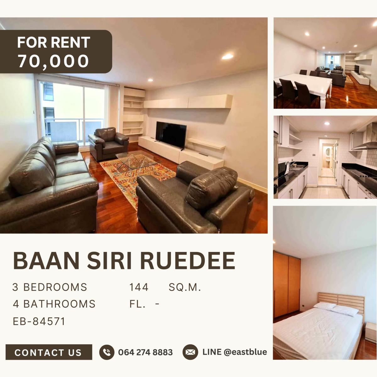For RentCondoWitthayu, Chidlom, Langsuan, Ploenchit : Baan Siri Ruedee, 3  bed,  70000  per month