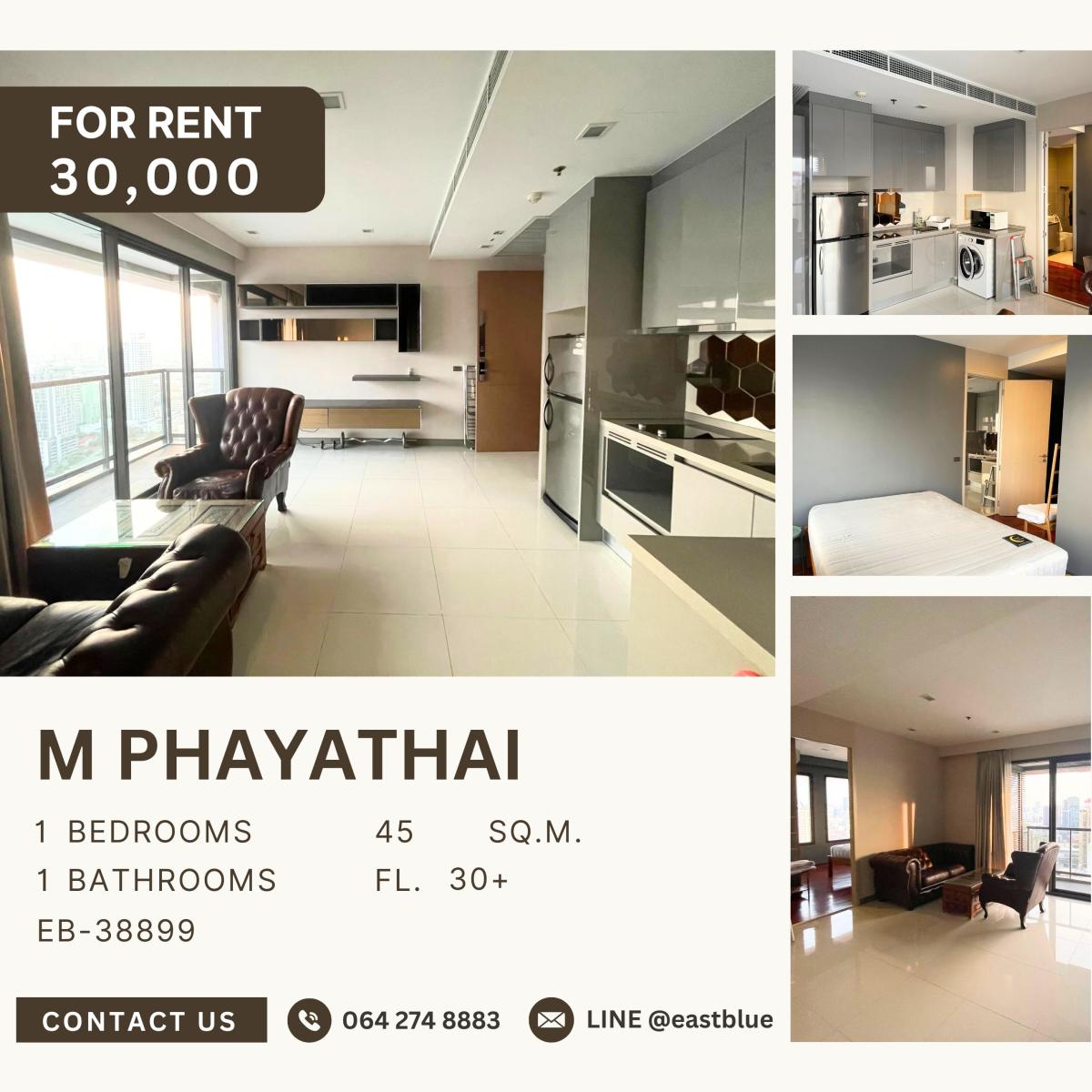 ให้เช่าคอนโดราชเทวี พญาไท : M Phayathai, 1  bed,  30000  per month