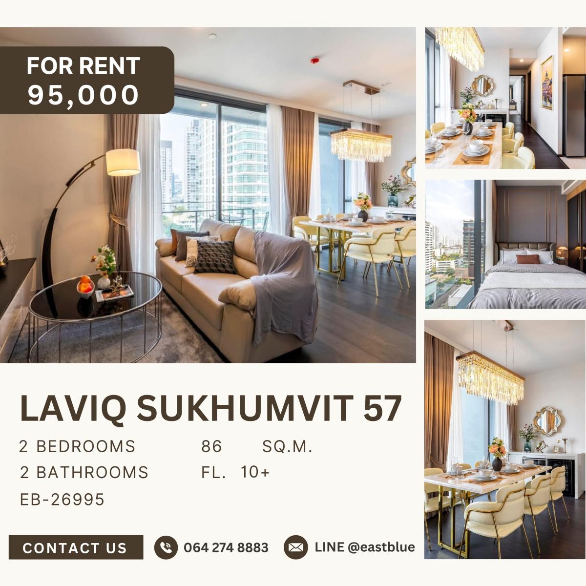 ให้เช่าคอนโดสุขุมวิท อโศก ทองหล่อ : LAVIQ Sukhumvit 57, 2  bed,  95000  per month