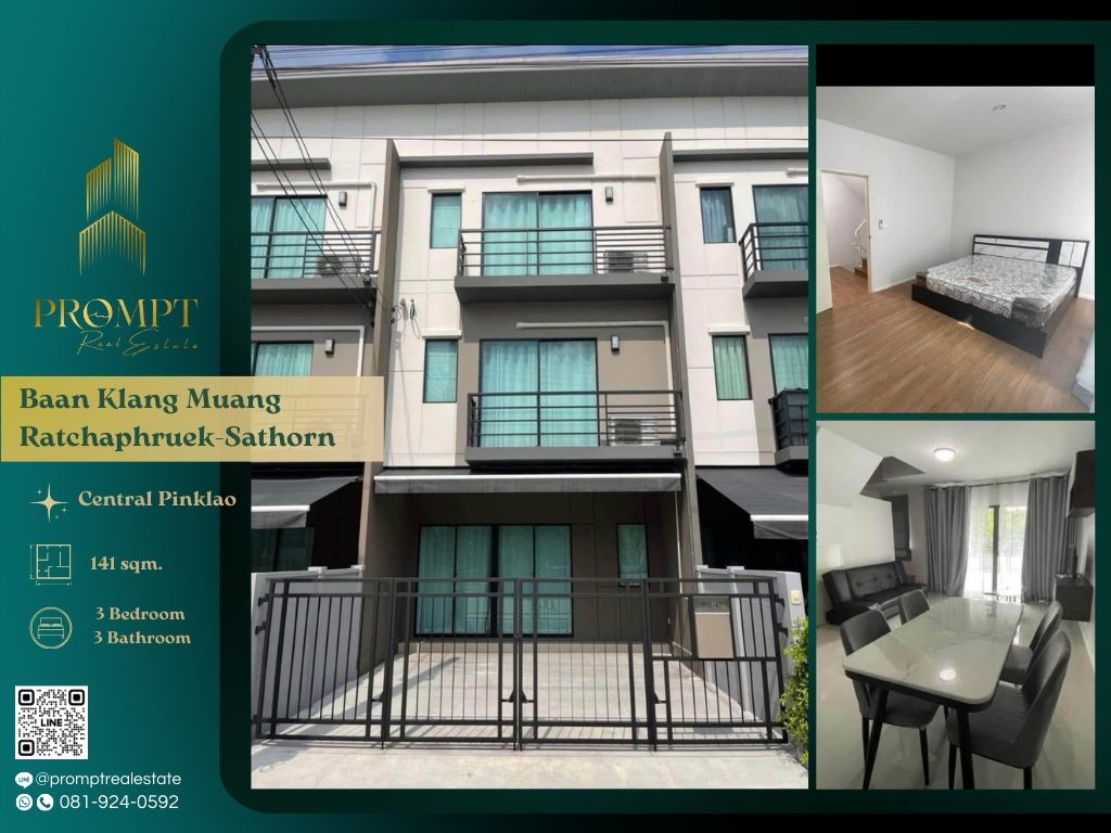 For RentTownhomeRama5, Ratchapruek, Bangkruai : AB05716 - Baan Klang Muang Ratchaphruek-Sathorn :  บ้านกลางเมือง ราชพฤกษ์ - สาทร
