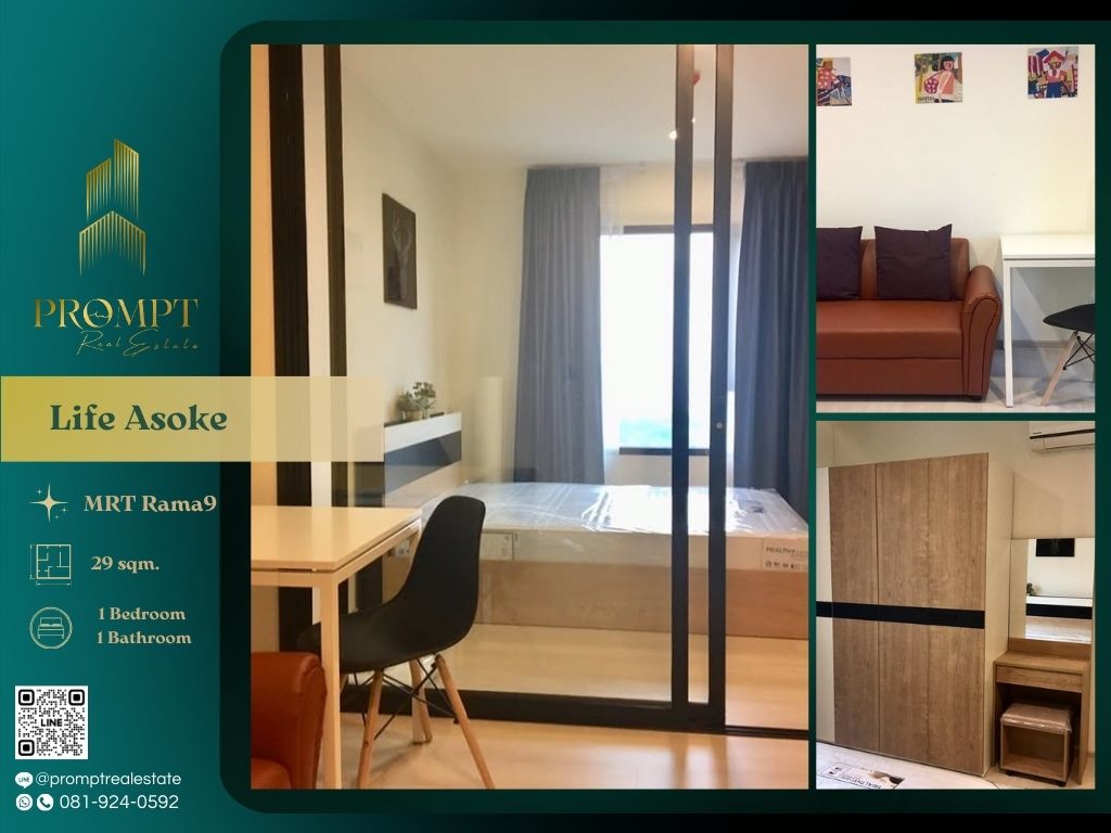 For RentCondoRama9, Petchburi, RCA : KL04928 - Life Asoke    :  ไลฟ์ อโศก - MRT Petchaburi / MRT Rama9 / CentralRama9 / ARL Makkasan